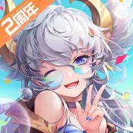 閃爍之光國(guó)服